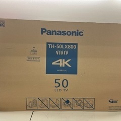 ★478　Panasonic　50v型液晶テレビ4K　高年式　【...