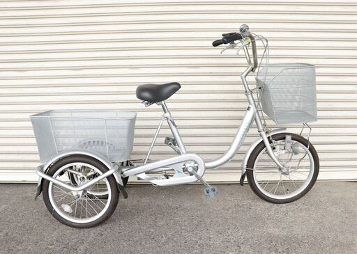 IMH87 canary カナリー 三輪自転車 18インチ 16インチ LEH50173