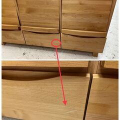 フラップラック 3口 マガジンラック ロータイプ 引き出し付 木目NA【ユーズドユーズ名古屋天白店】J2233 フラップラック 3口 マガジンラック ロータイプ 引き出し付 木目NA