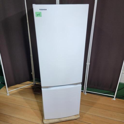‍♂️売約済み❌2417‼️設置まで無料‼️最新2020年製✨東芝 170L 2ドア 冷蔵庫
