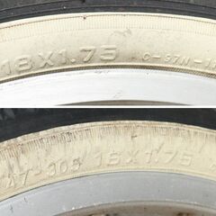 IMH88 BRIDGESTONE WAGON ブリヂストン ワゴン 三輪自転車 18インチ 16インチ 3段変速