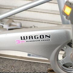 IMH88 BRIDGESTONE WAGON ブリヂストン ワゴン 三輪自転車 18インチ 16インチ 3段変速
