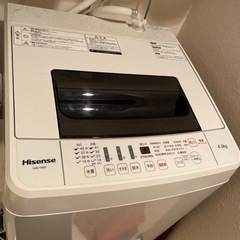 Hisence 洗濯機 HW-T45C 福岡 直接取引 ハイセン...