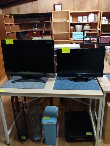 (26型テレビ売れました　)テレビ　1台5000円