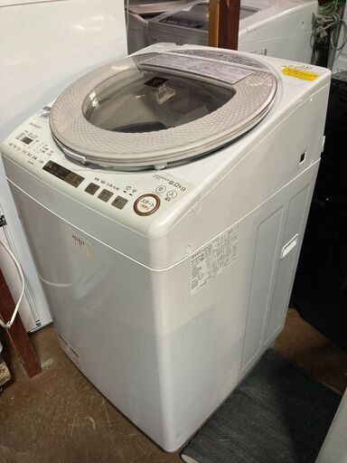 ☆中古￥17,000！【会員価格￥15,800】SHARP　9.0kg洗濯機　家電　2017年製　ES-TX9AN型　【BK118】