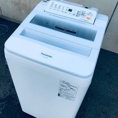ET1093番⭐️ 7.0kg ⭐️Panasonic電気洗濯機...