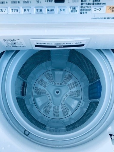 ET1093番⭐️ 7.0kg ⭐️Panasonic電気洗濯機⭐️2018年式