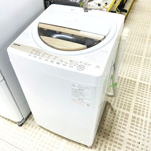 5/7東芝/TOSHIBA  洗濯機 AW-6GM1 2022年製 6キロ