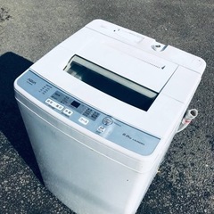 ET1094番⭐️ AQUA 電気洗濯機⭐️