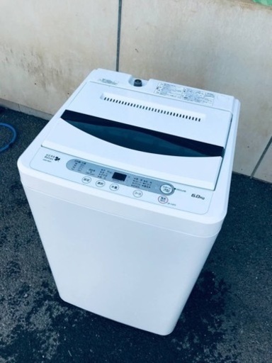 ET1095番⭐️ヤマダ電機洗濯機⭐️