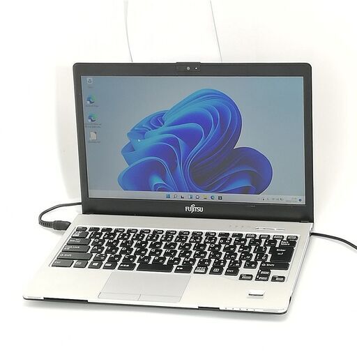 保証付 日本製 高速SSD ノートパソコン 富士通 S937/S 美品 第7世代