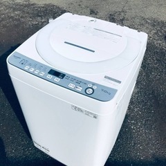 ET1097番⭐️ SHARP電気洗濯機⭐️ 2020年製 
