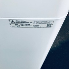 ET1097番⭐️ SHARP電気洗濯機⭐️ 2020年製 
