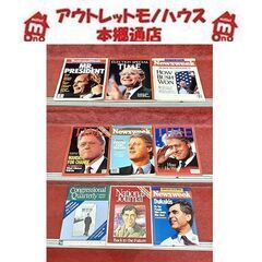 札幌【古本 英語雑誌 まとめて6冊 アメリカ大統領選挙】ブッシュ...