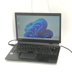 送料無料 SSD-256GB 1台限定 高性能 ノートパソコン 中古良品 12.5型