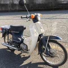 ホンダ　スーパーカブ50   書類付レストアベース車