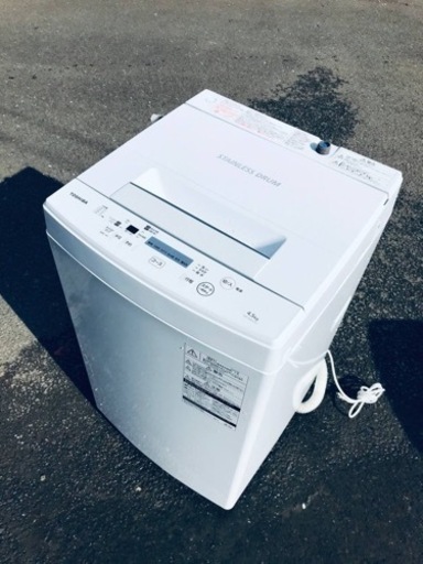 ET1099番⭐ TOSHIBA電気洗濯機⭐️ 2019年式