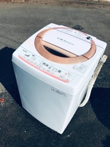 ET1101番⭐ TOSHIBA電気洗濯機⭐️