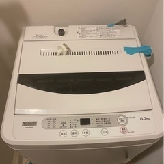  ヤマダ電機 オリジナル 全自動電気 洗濯機 (6kg)