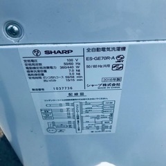 ET1102番⭐️ SHARP電気洗濯機⭐️