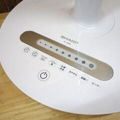 シャープ プラズマクラスター7000 リビングファン PJ-J3DG DCモーター