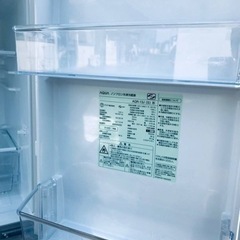 ET1077番⭐️AQUAノンフロン冷凍冷蔵庫⭐️2020年式