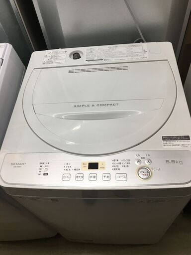 値下げしました!! シャープ SHARP 5.5kg 洗濯機 コンパクトボディ ES-GE5C-W 2019年製 ホワイト 全自動洗濯機 ESGE5C 単身 一人暮らし 二人暮らし クリーニング済 堺市 石津