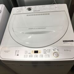 シャープ 洗濯機 一人暮らし 5.5kg 小型 2019年製