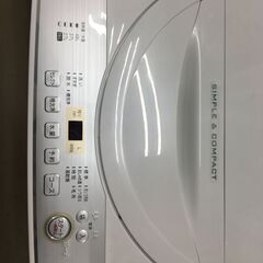 値下げしました!! シャープ SHARP 5.5kg 洗濯機 コンパクトボディ ES 