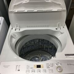 値下げしました!! シャープ SHARP 5.5kg 洗濯機 コンパクトボディ ES 