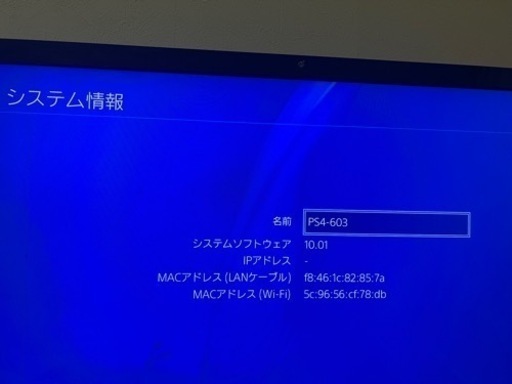 その他 ps4