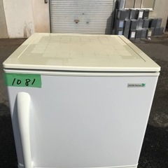 ET1081番⭐️ヤマダ電機ノンフロン冷凍冷蔵庫⭐️