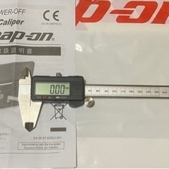 新品】Snap on スナップオン デジタルノギス 0-150mm