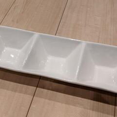 陶器製の3連皿（白色）
