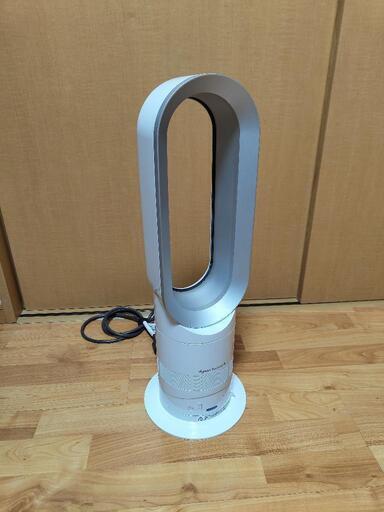 【美品】Dyson ホットアンドクール AM05【1年使用】