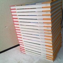 ★新品同様★改訂新版 原色ワイド図鑑 全２６巻中１８冊セットPicture写真集