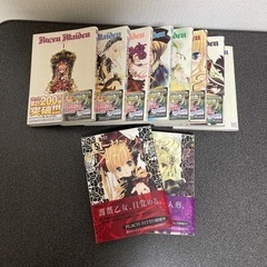 ローゼンメイデン1-8巻【絶版】、新装版1-2巻。