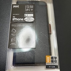 iPhone13Pro  3カメラレンズ