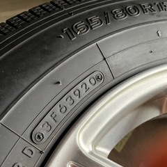 スタッドレス プロボックス ハスラー