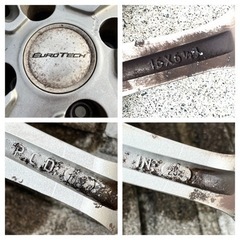 プジョー2008 スタッドレス&アルミホイールSET【205/55/16】