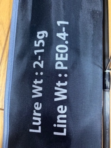 受渡者 確定済※【釣り用品】AZUSA 70L FIDELITY ∑>( ∈> ᐛ ) 【公式 