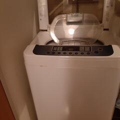 【11月25日まで】洗濯機(一人暮らし)