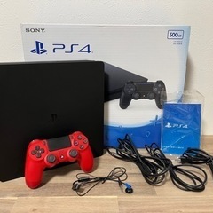札幌・室蘭限定！】PS4欲しい方！
