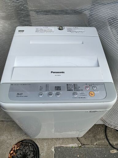 Panasonic 洗濯機☺最短当日配送可♡無料で配送及び設置いたします♡ NA-F50B10 5キロ 2016年製☺Panasonic002