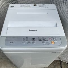 Panasonic 洗濯機☺最短当日配送可♡無料で配送及び設置いたします