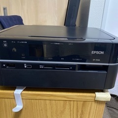 EPSON  EP-703A プリンター