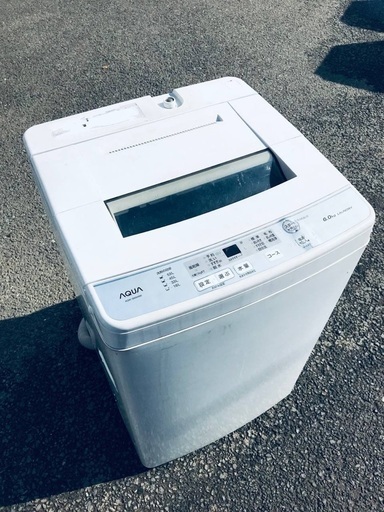 ♦️EJ1094番AQUA全自動電気洗濯機