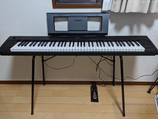 YAMAHA piaggero NP-32（スタンド、ペダル付） - 家具