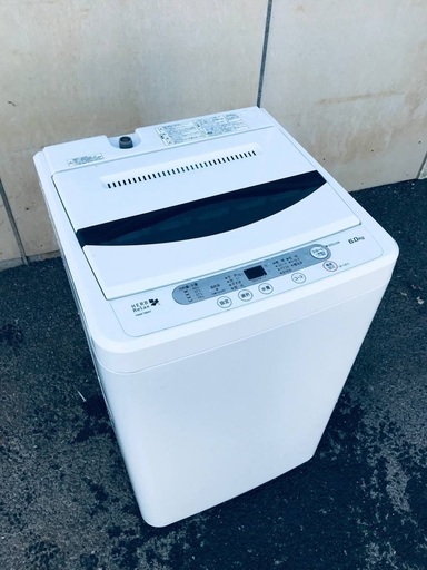 ♦️EJ1095番YAMADA全自動電気洗濯機 【2016年製】