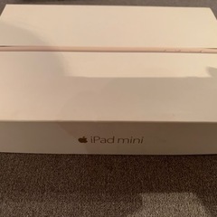 iPad mini 3 Cellular+Wi-Fi 16GB ゴールド docomo版SIMロック解除済